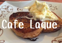 ごはんcafe Laque