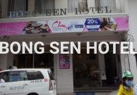 旅行のプロ推薦!!ホーチミンのオススメホテル“BONG SEN HOTEL”まとめ